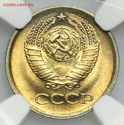 1 копейка 1964 NGC MS66 люкс 31.07. - 23:00 (короткий) - QA1A7397.JPG