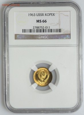1 копейка 1963 NGC MS66 люкс 31.07. - 23:00 (короткий) - QA1A7396.JPG