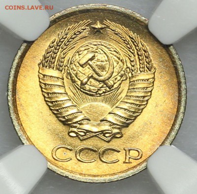 1 копейка 1963 NGC MS66 люкс 31.07. - 23:00 (короткий) - QA1A7399.JPG
