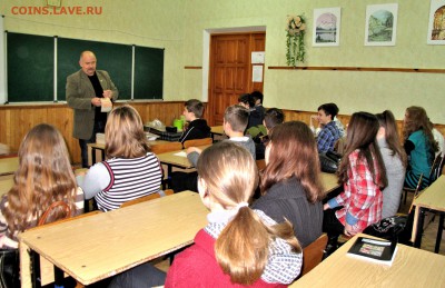 Художники & банкноты. Феодосия - image040