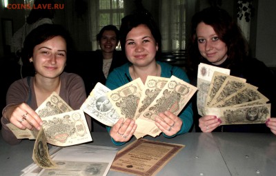 Художники & банкноты. Феодосия - IMG_3901.JPG
