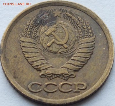 1 копейка 1997 года брак прокатного листа до 31.07.14. 22-0 - DSCF6110