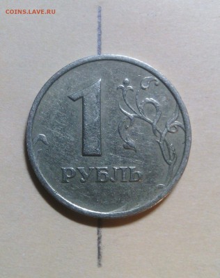 5 Расколов, выкрошки, браки соударения до1.08. 22-00 - 40