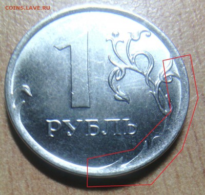 5 Расколов, выкрошки, браки соударения до1.08. 22-00 - 17
