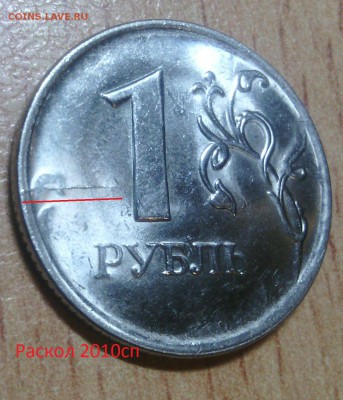 viewtopic.php?f=33&t=623499 - 5