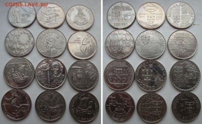 Августовская распродажа иностранных монет - lot7-90rub-00