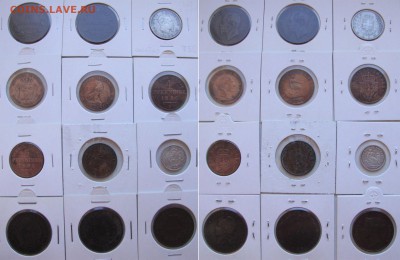 Августовская распродажа иностранных монет - lot11-180rub-00
