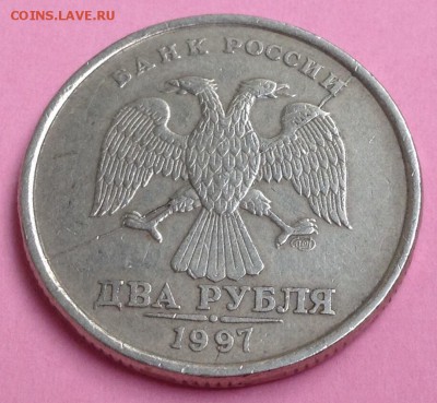 50коп.1,2,5,10руб. 98,07,08,09,10,11,12,13г.расколы,непрочек - image