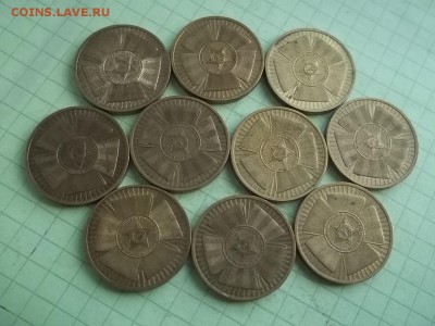 10 рублей 2010 ПОБЕДА 65 лет 10 монет - 000_0001.JPG