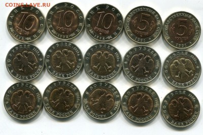 Красная книга,50 лет победы,5 руб 2003г. НАО, Юрьевец и т.д. - img087