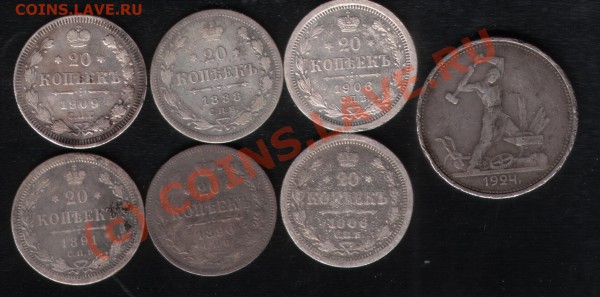 серебро по цене металла до 04.04.10 22:00МСК - silver_1