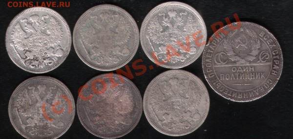 серебро по цене металла до 04.04.10 22:00МСК - silver_2