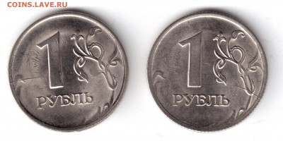 2 руб.97с-п,1 руб.10с-п пол. раскол окч.04.08.14 22-00 мск - 1р10сп 001