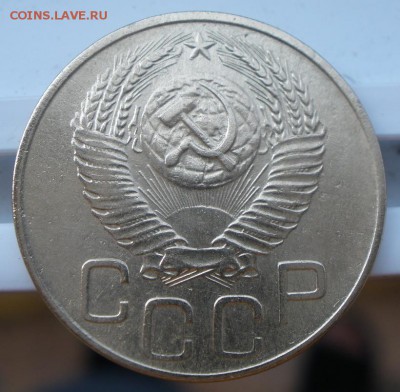 3 копейки 1952 и 5 копеек 1948 год шт? - P7301137.JPG