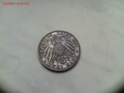Пруссия 2 марки 1901 года XF до 1.08 (пятница) - tJlBdqJ6G_w