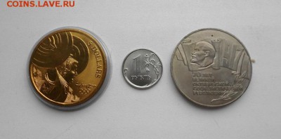 Олимпиада Сидней 2000 Шайба 5$ UNC 4 шт. разные 02.08 - 4280039449_1