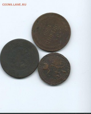 3к.-1860г.,1к.1855г.,5к.-1876г. - Scan0016