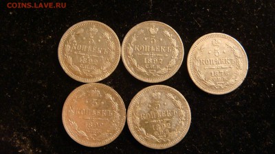 10 коп подборка - DSC03250.JPG