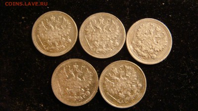 10 коп подборка - DSC03251.JPG
