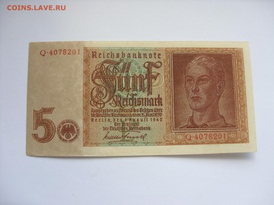 Боны (общая тема). - 5 марок aUnc - 1.JPG