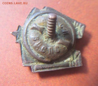 Членский знак ДСО "Нефтяник" 50-е годы. - Изображение 420