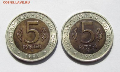 КРАСНАЯ КНИГА, БАРСЕЛОНА, ПОГОДОВКА И НАБОРЫ СССР - IMG_5712.JPG