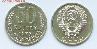 КРАСНАЯ КНИГА, БАРСЕЛОНА, ПОГОДОВКА И НАБОРЫ СССР - 50 коп 1976.JPG