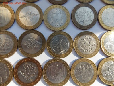 БИМ: 66 различных монет + бонус до 22-00 по мск 05.08.14 - _DSCN2849