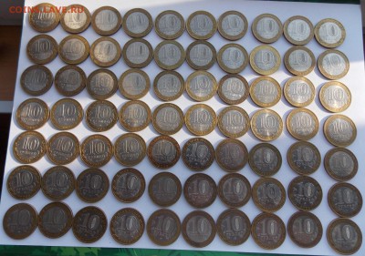 БИМ: 66 различных монет + бонус до 22-00 по мск 05.08.14 - _DSCN2850.JPG