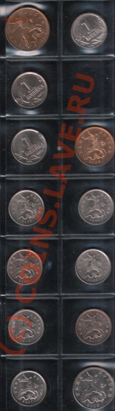 кучка браков современной ходячки, РФ 04.04.10 22:00 МСК - 1