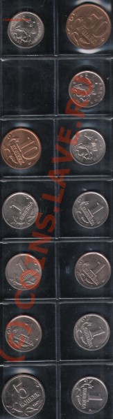 кучка браков современной ходячки, РФ 04.04.10 22:00 МСК - 2