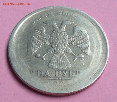 2 рубля,что с монетой??? - image
