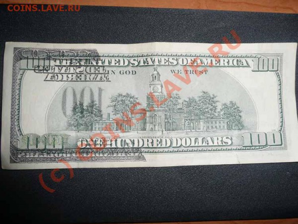 продам - HNSDG1030818
