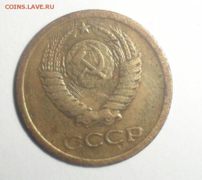1 копейка 1962-1969 года - 2.JPG