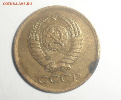 1 копейка 1962-1969 года - 4.JPG