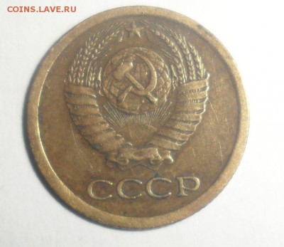 1 копейка 1962-1969 года - 6.JPG