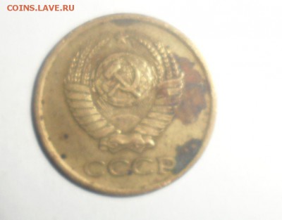 1 копейка 1962-1969 года - 8.JPG