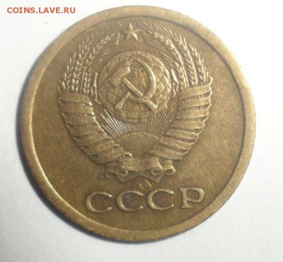 1 копейка 1962-1969 года - 10.JPG