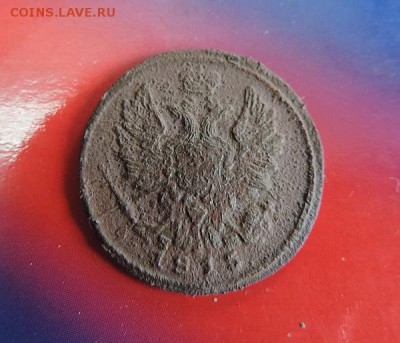 копейка 1815 год редкая - DSCN1121