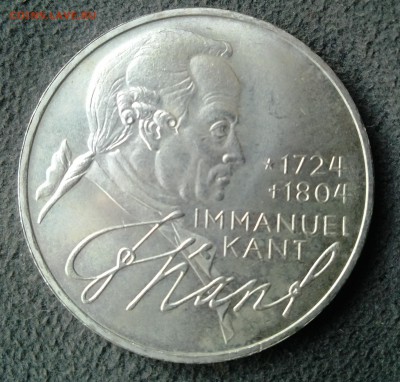 ФРГ 5 марок 1974 КАНТ Ag до 1.08.2014 22.00 МСК - ФРГ 5 марок Кант_1