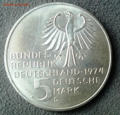 ФРГ 5 марок 1974 КАНТ Ag до 1.08.2014 22.00 МСК - ФРГ 5 марок Кант_2