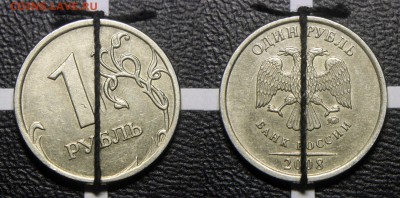 Лот поворотов на 1 руб. РФ - Поворот 006 - 1 руб 2008 м