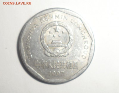 Разные иностранные монеты на оценку - 4.JPG