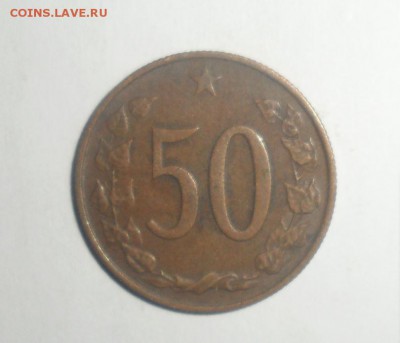 Разные иностранные монеты на оценку - 13.JPG