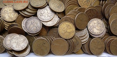 50 коп 1997 года 310 штук , до 04.08.2014 г.до 22:00 - 50 копеек 1997