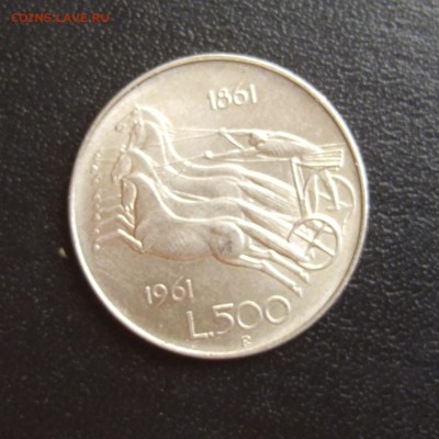 500 лир 1961 года, фикс, до ухода в архив - 500 лир 1961.JPG