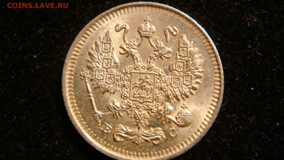10 коп подборка - DSC03269.JPG