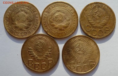 3 копейки 1928,1932,1939,1943,1953 до 5.8.14 (22.00) - 3к_ав