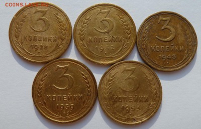 3 копейки 1928,1932,1939,1943,1953 до 5.8.14 (22.00) - 3к_рев