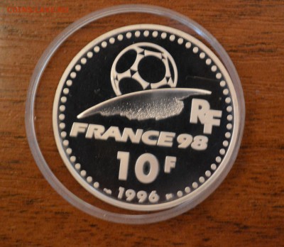 10 франков. Чемпионат мира по футболу 1998г. сутки. 31,07-22 - DSC_1097.JPG